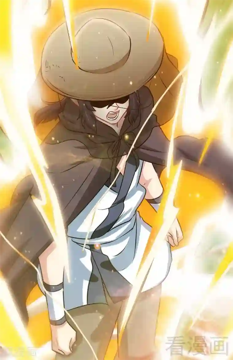 至尊神魔第121话 怒杀苏云