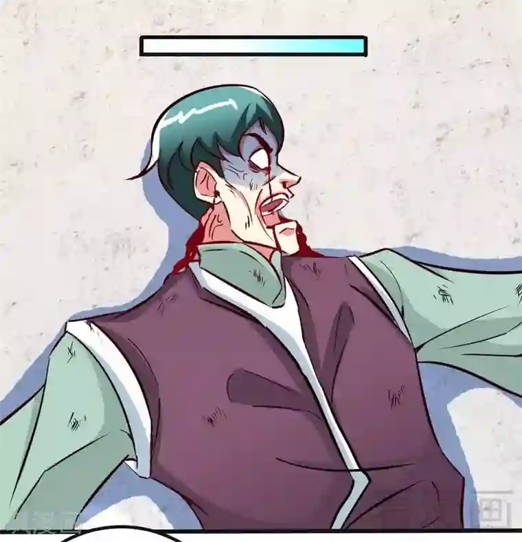 至尊神魔第121话 怒杀苏云