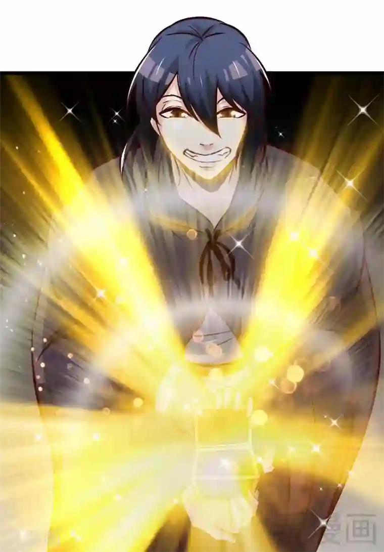 至尊神魔第122话 地丹练成