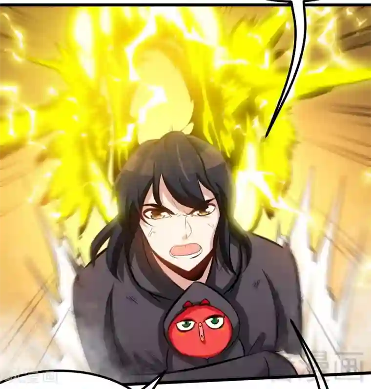 至尊神魔第124话 五雷轰顶