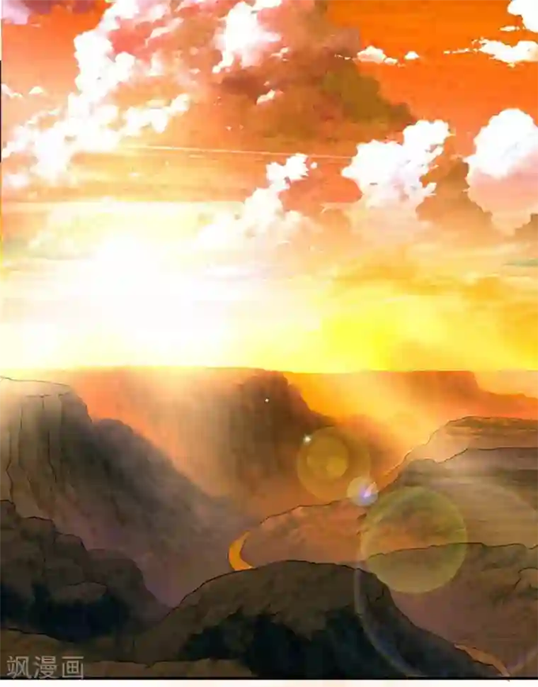 至尊神魔第125话 阴阳兽