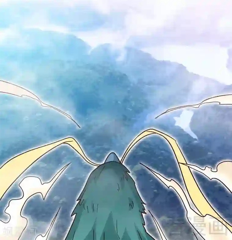 至尊神魔第125话 阴阳兽