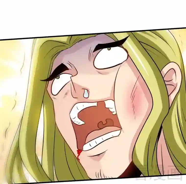 至尊神魔第129话 大骗子紫风