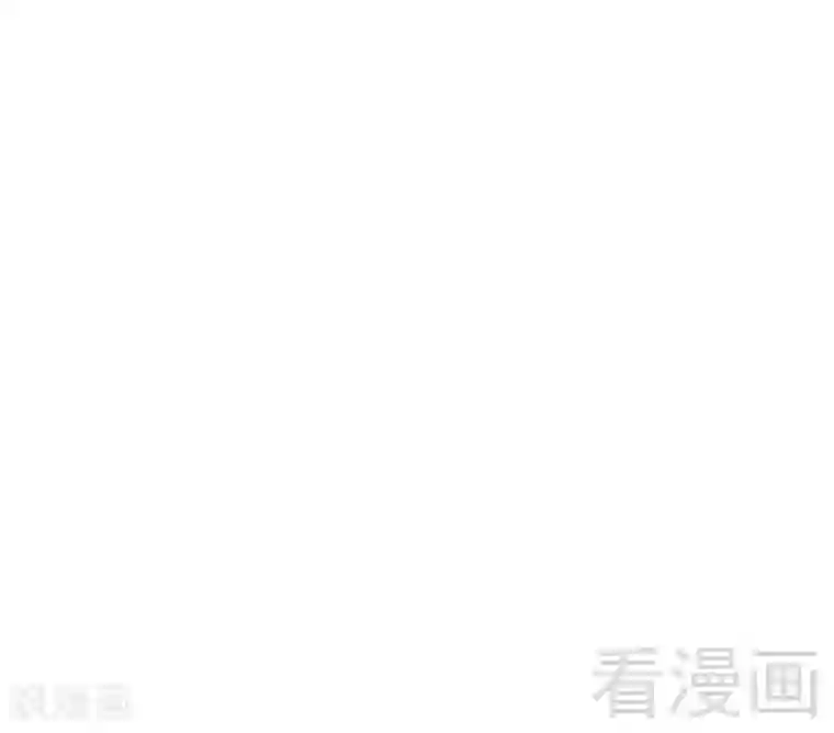 至尊神魔第130话 九阳炎火之种