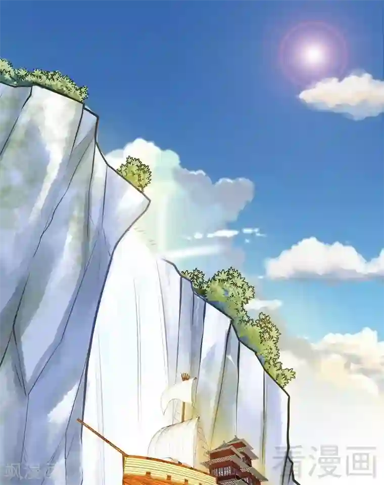 至尊神魔第131话 阴阳极品地丹