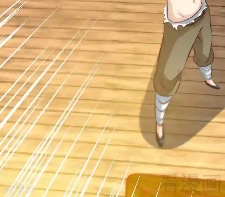 至尊神魔第131话 阴阳极品地丹