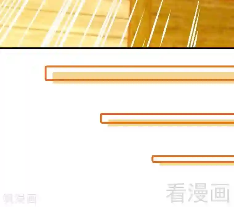 至尊神魔第131话 阴阳极品地丹