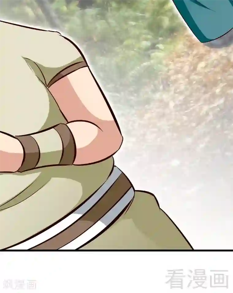 至尊神魔第135话 打劫不能停