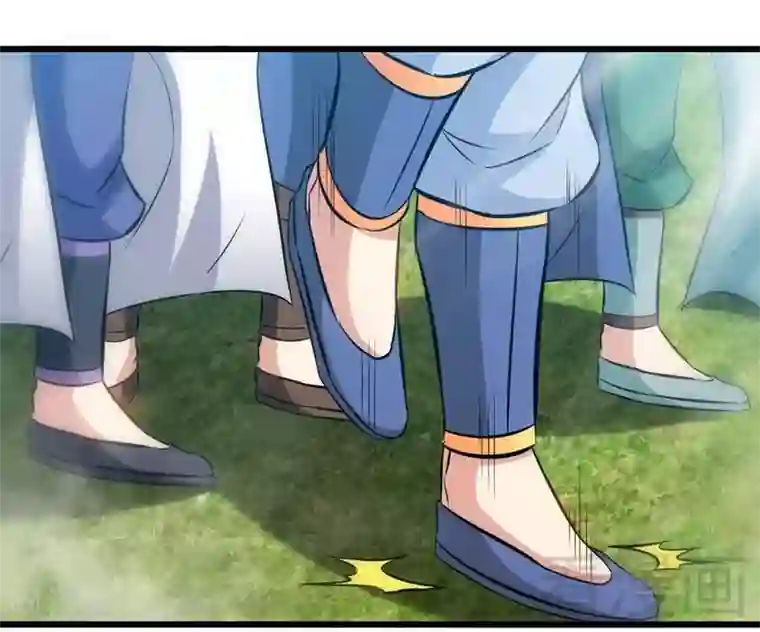 三眼哮天录悟空杨戬肉车第136话 肥宅的逆袭