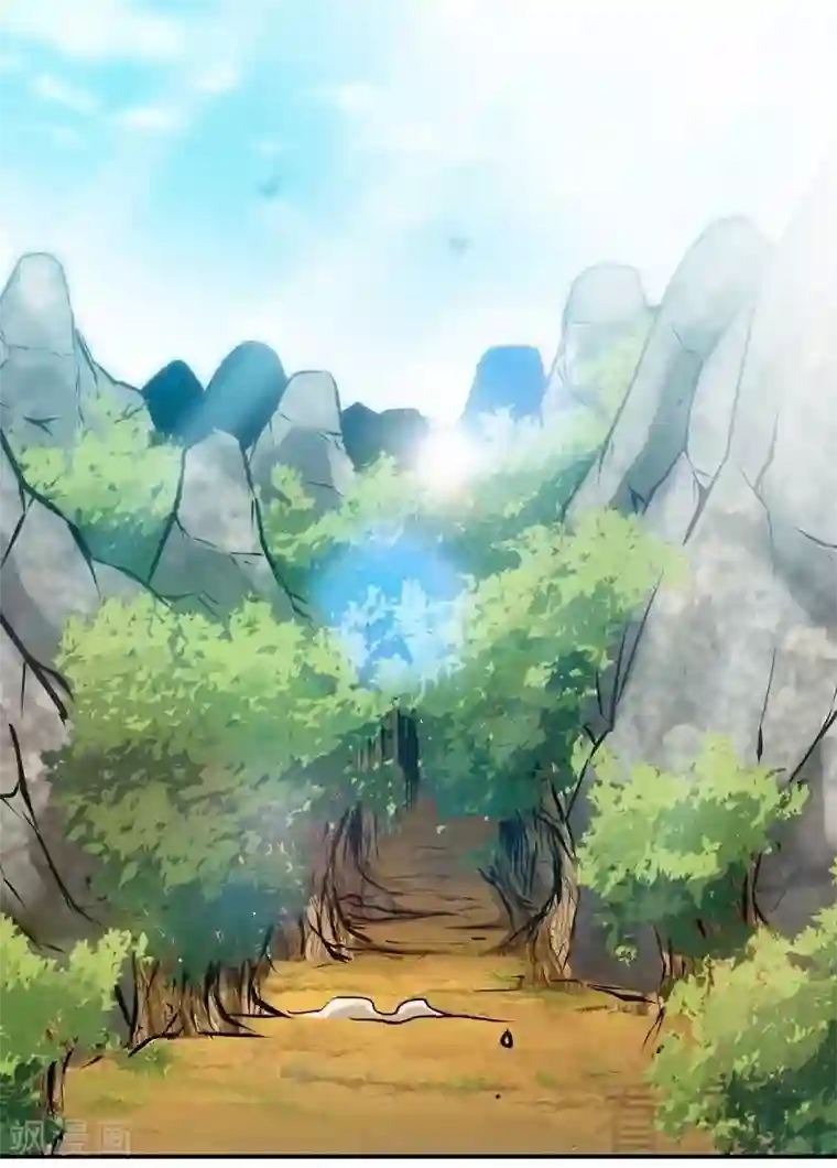 至尊神魔第137话 三家围攻