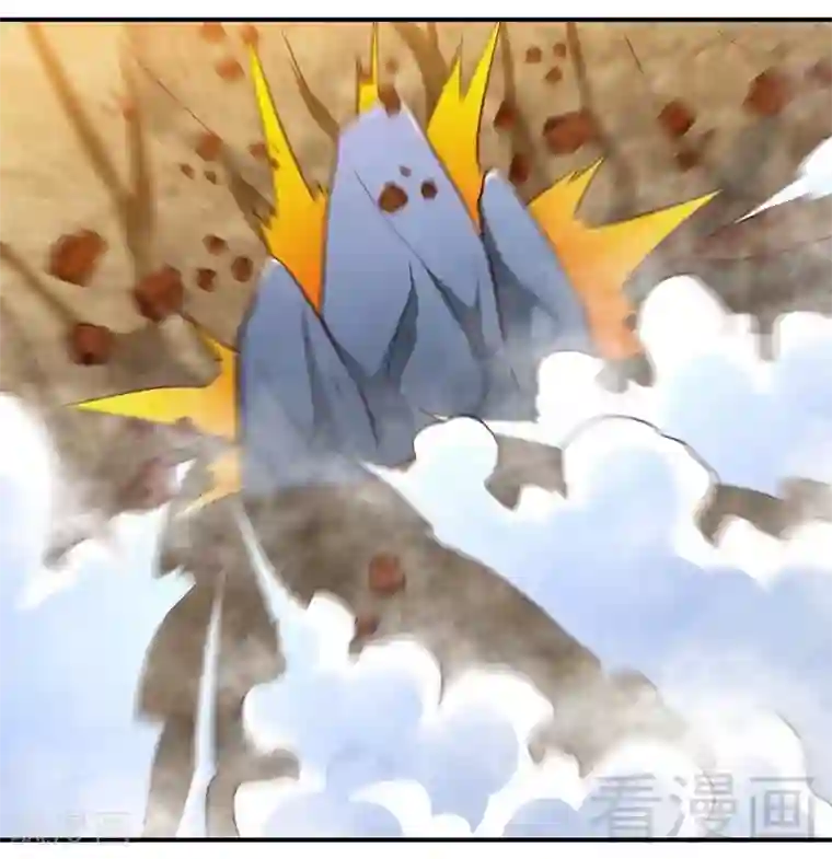 至尊神魔第137话 三家围攻