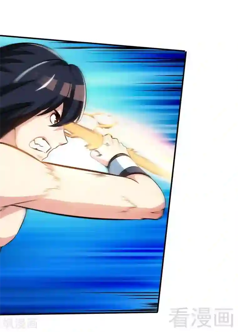 至尊神魔第141话 凌风大危机