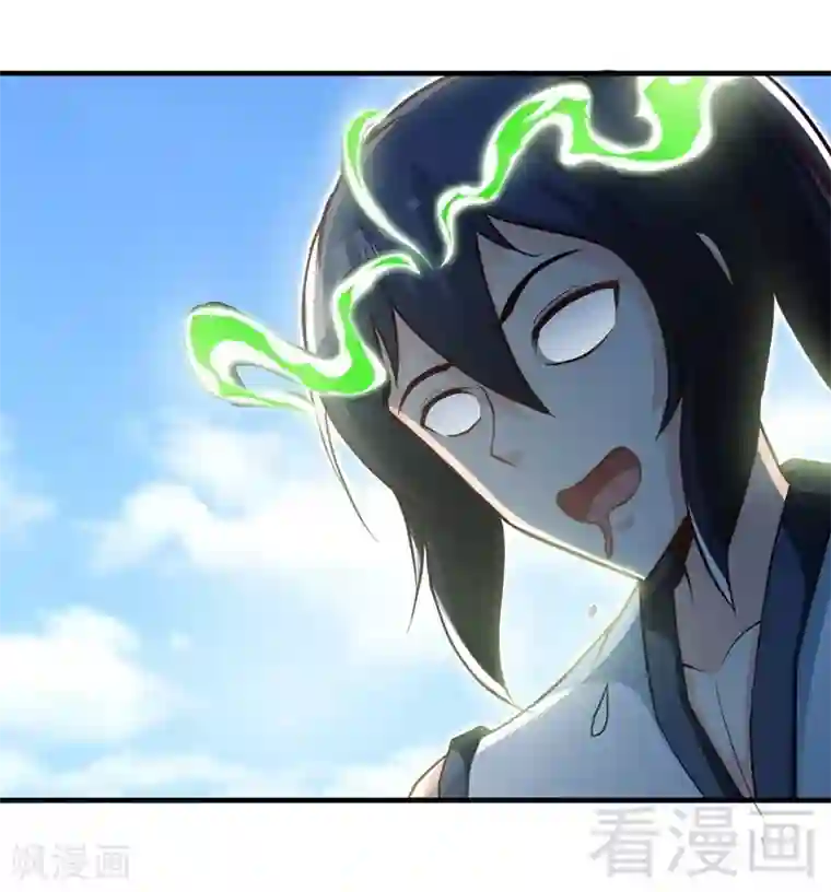 至尊神魔第147话 最强诞生