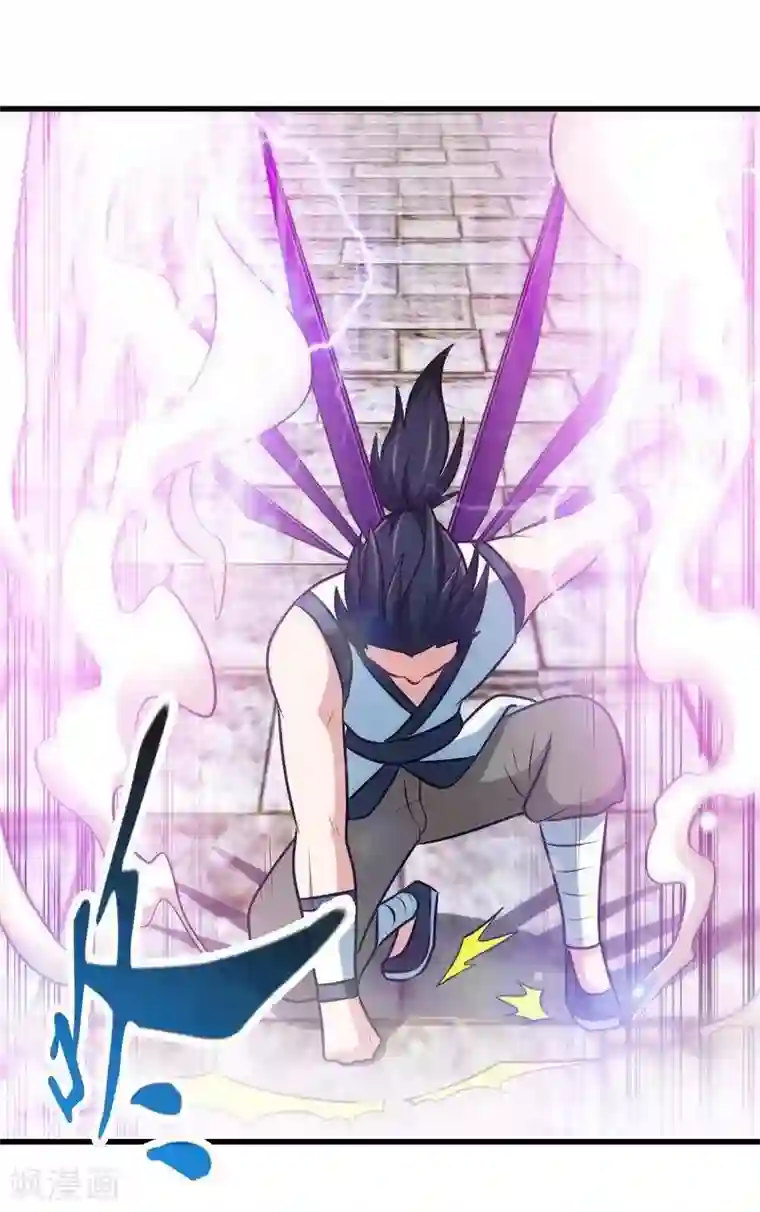 至尊神魔第151话 归来之日