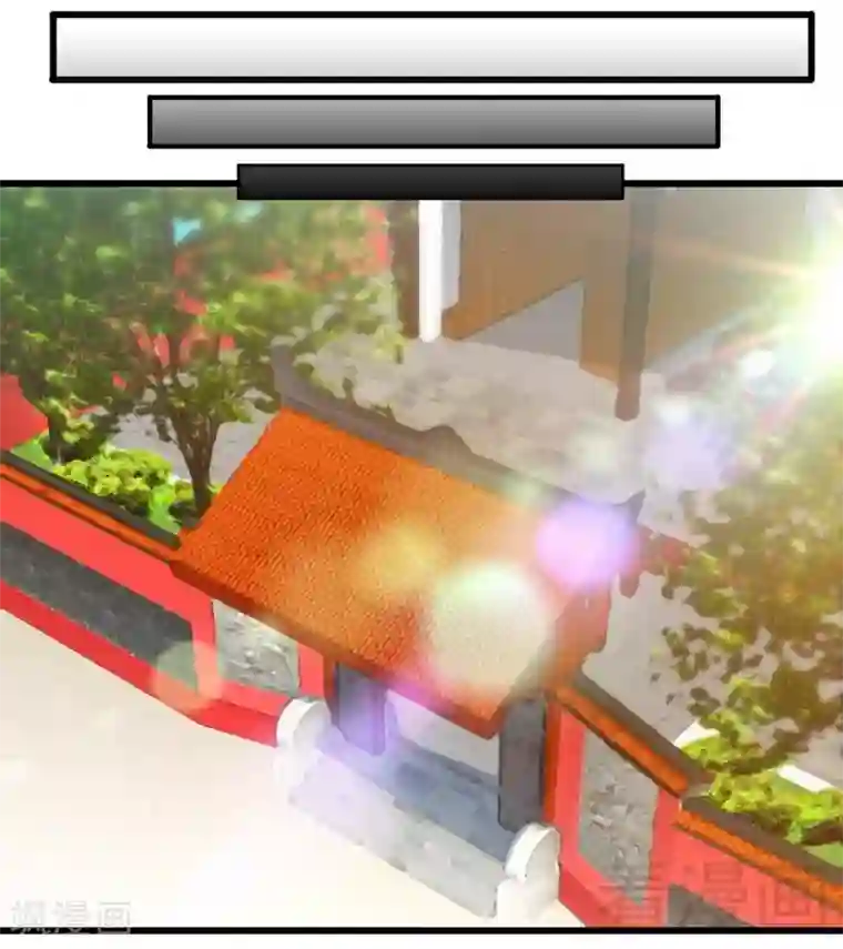 至尊神魔第153话 武皇很强吗？