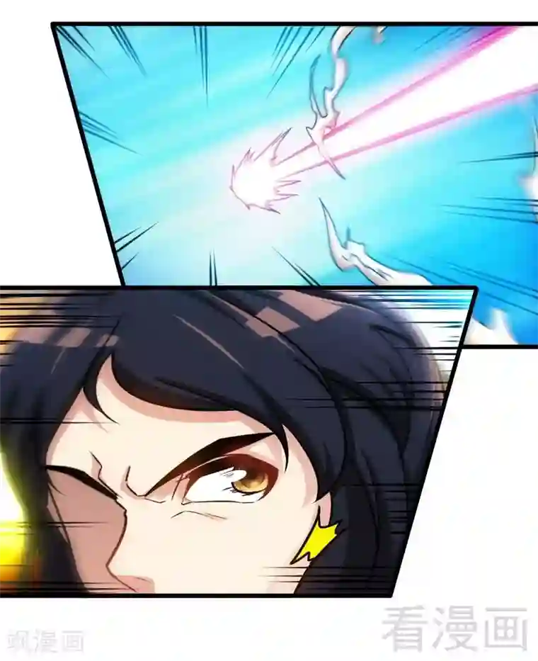 至尊神魔第153话 武皇很强吗？