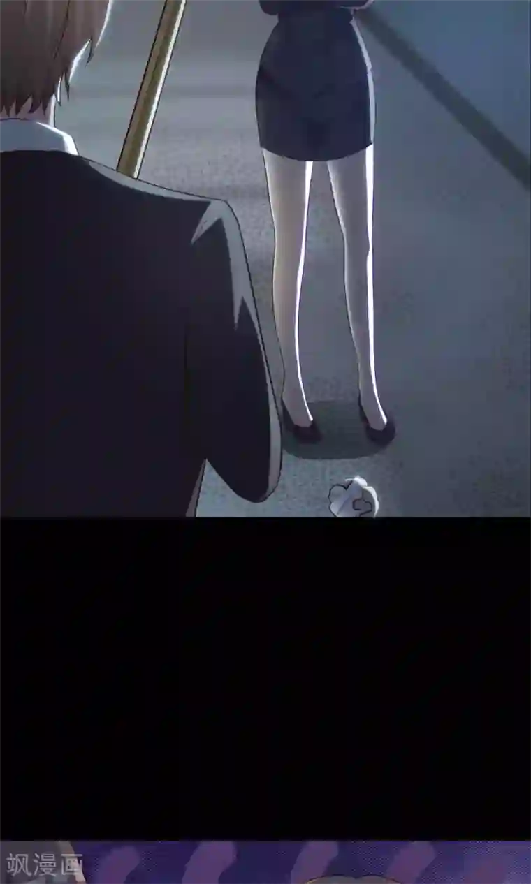 脑洞密码第1话 死亡通知书1