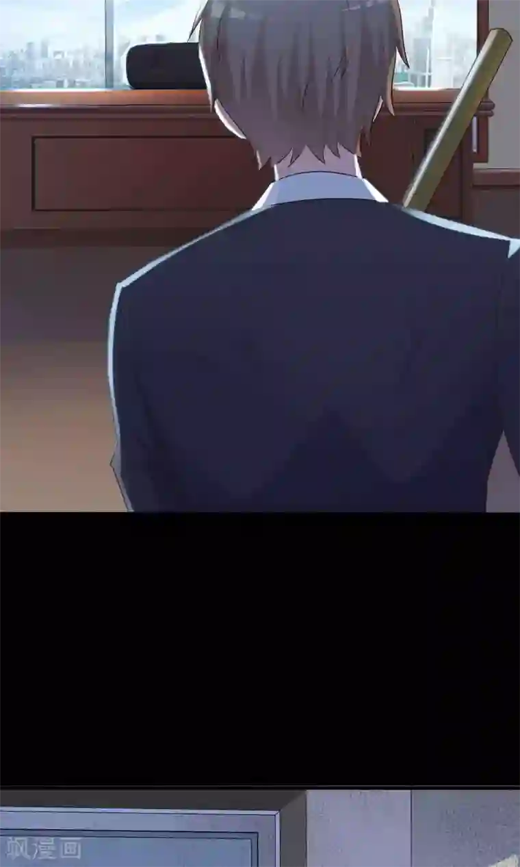 脑洞密码第1话 死亡通知书1