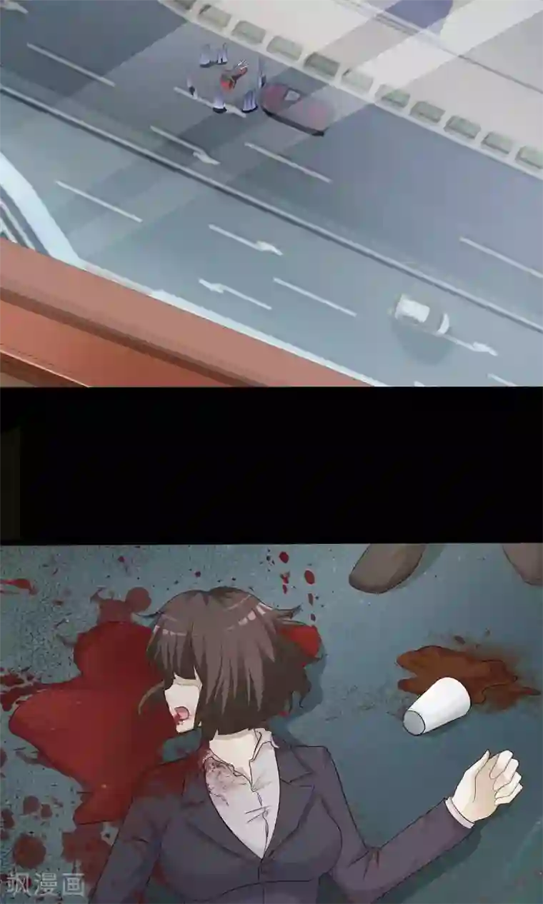 脑洞密码第1话 死亡通知书1