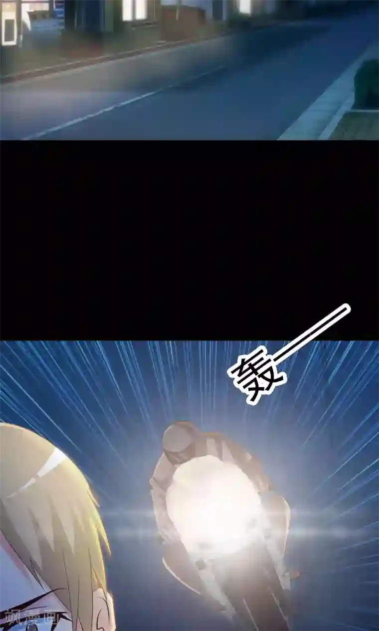 脑洞密码第2话 死亡通知书2