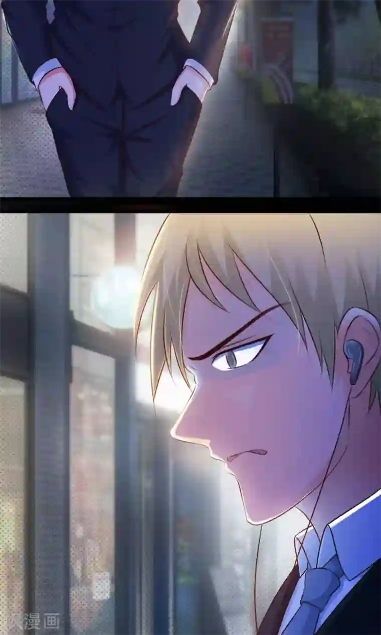 脑洞密码第2话 死亡通知书2