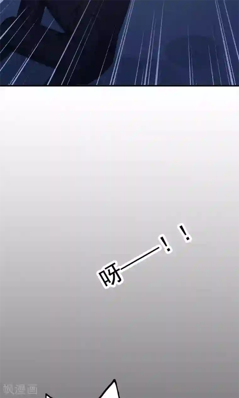 脑洞密码第2话 死亡通知书2