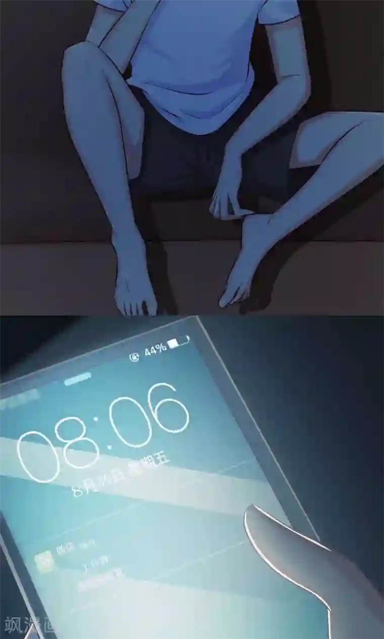 脑洞密码第2话 死亡通知书2