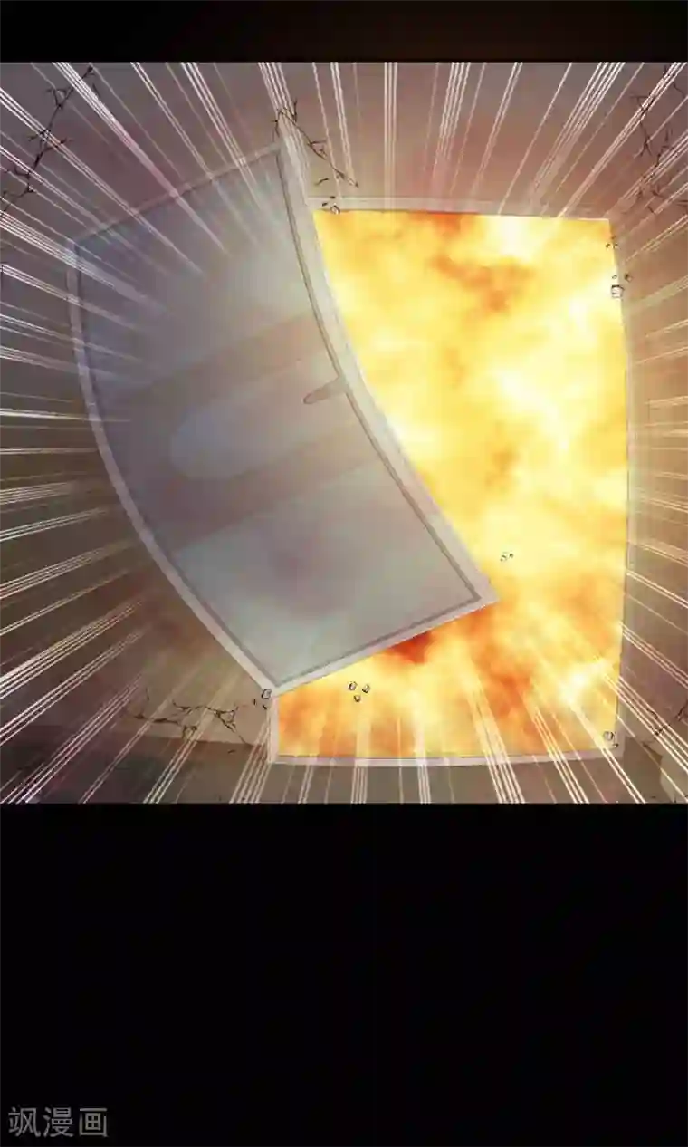 脑洞密码第3话 死亡通知书3