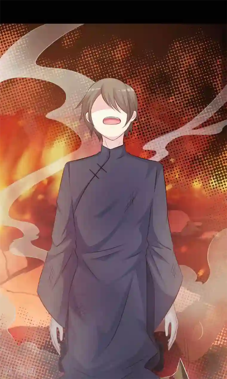 脑洞密码第3话 死亡通知书3