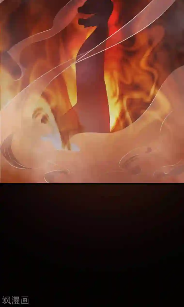 脑洞密码第3话 死亡通知书3