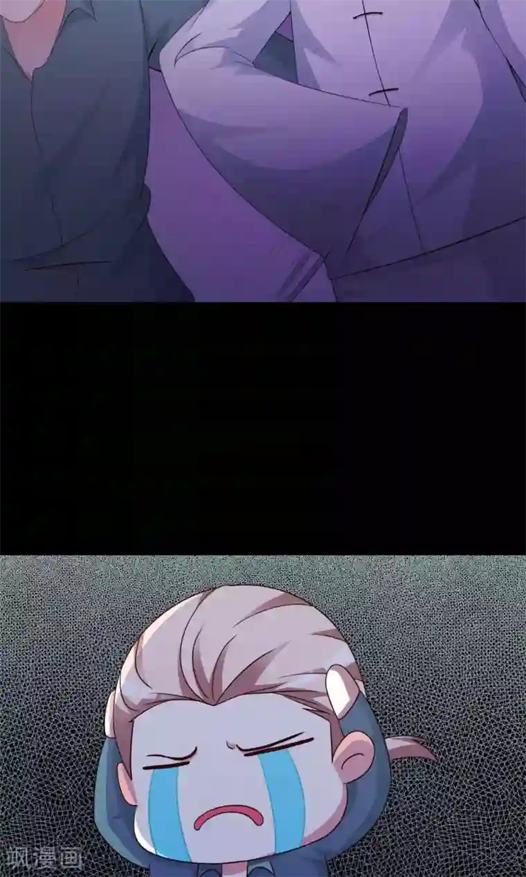 脑洞密码第4话 黑猫怪谈1