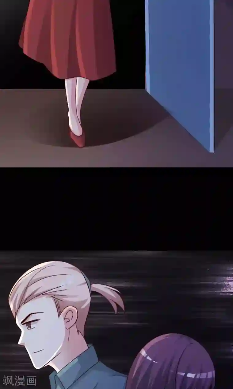 脑洞密码第4话 黑猫怪谈1