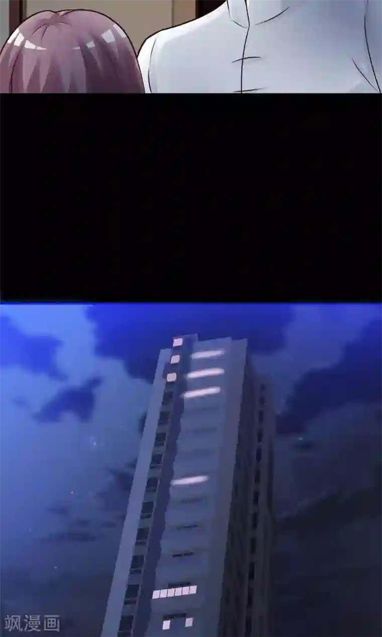 脑洞密码第4话 黑猫怪谈1