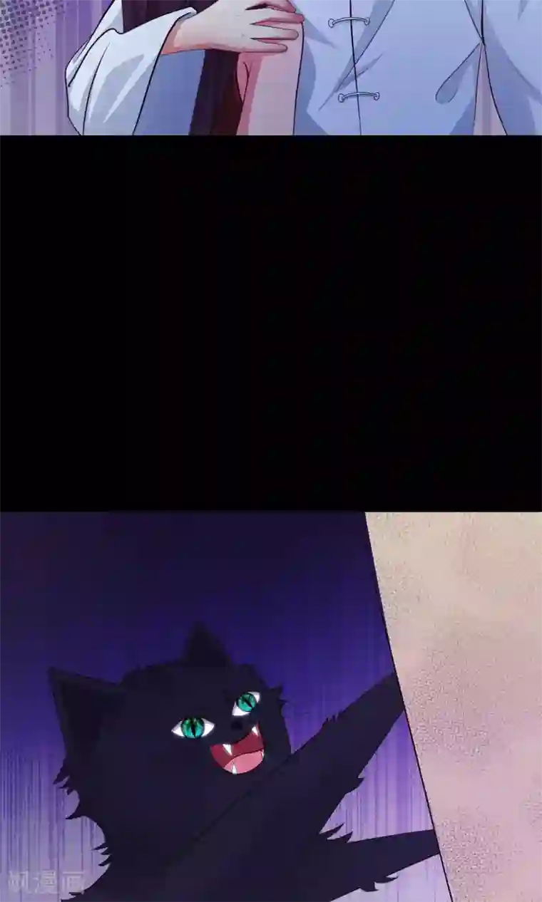 脑洞密码第4话 黑猫怪谈1