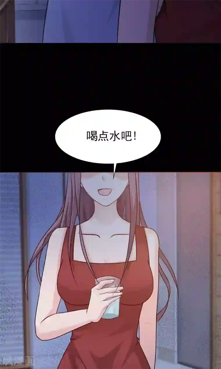 脑洞密码第4话 黑猫怪谈1