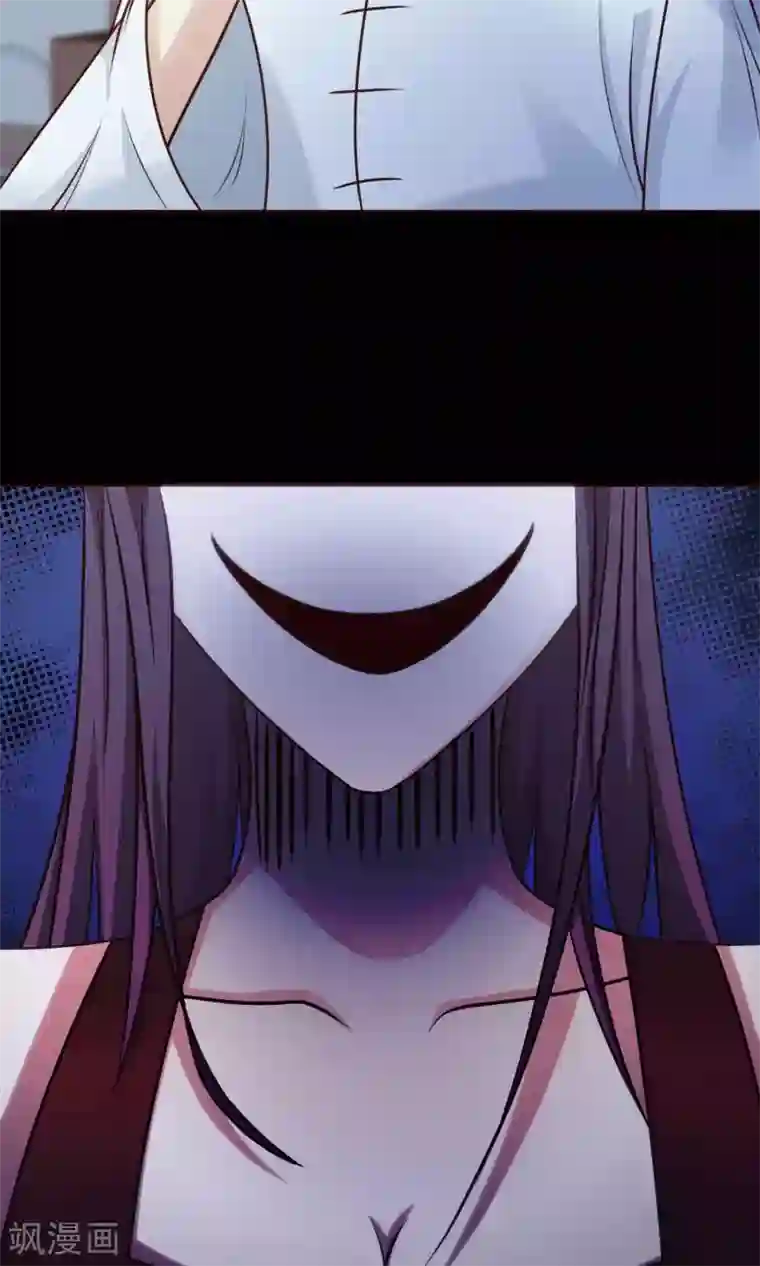 脑洞密码第4话 黑猫怪谈1