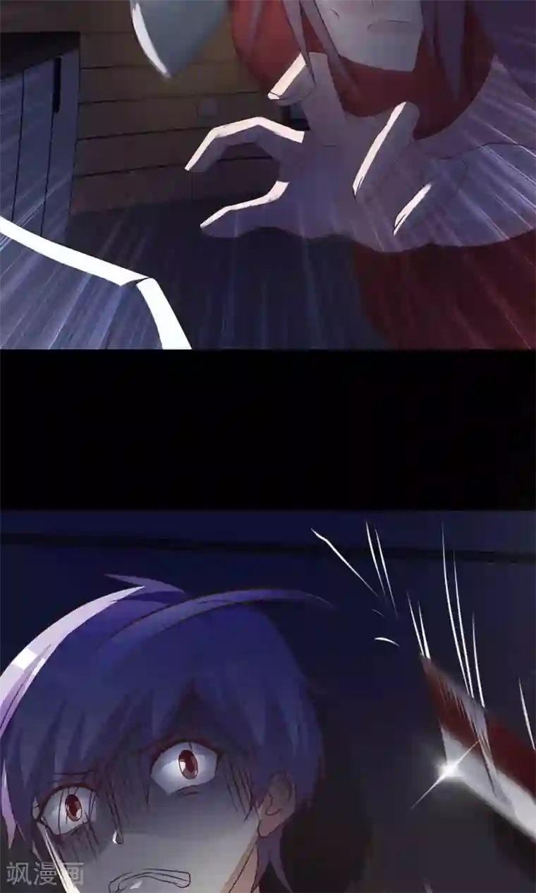 脑洞密码第5话 黑猫怪谈2