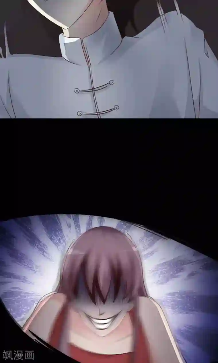 脑洞密码第5话 黑猫怪谈2