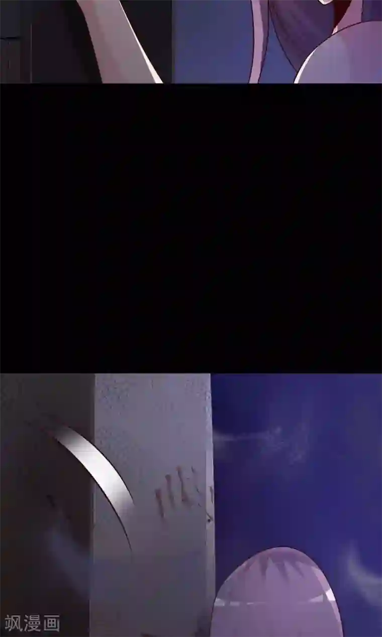 脑洞密码第5话 黑猫怪谈2