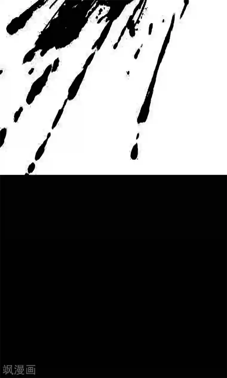 脑洞密码第5话 黑猫怪谈2