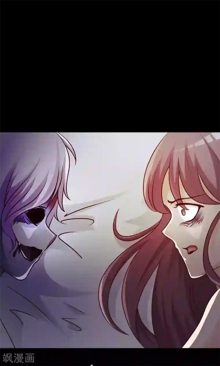 脑洞密码第5话 黑猫怪谈2