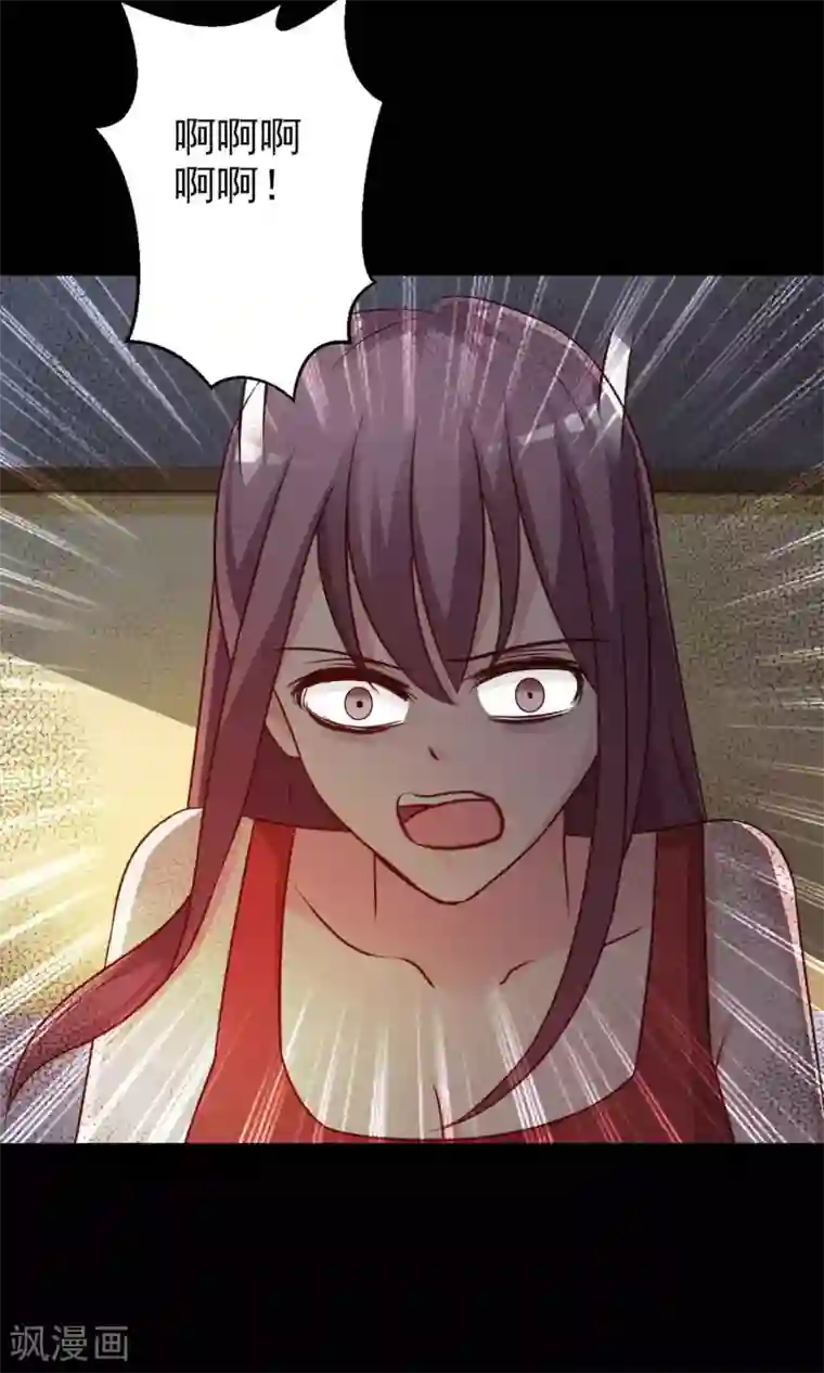 脑洞密码第5话 黑猫怪谈2