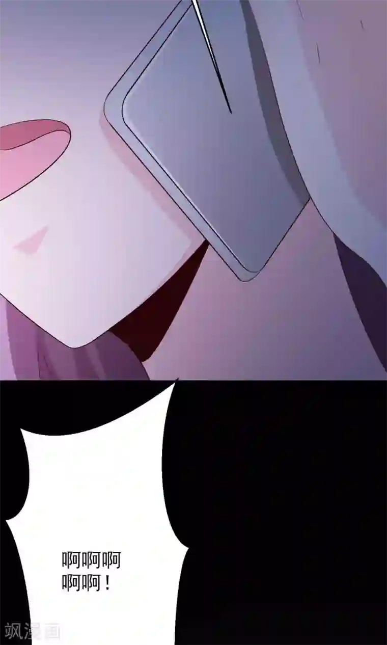 脑洞密码第5话 黑猫怪谈2