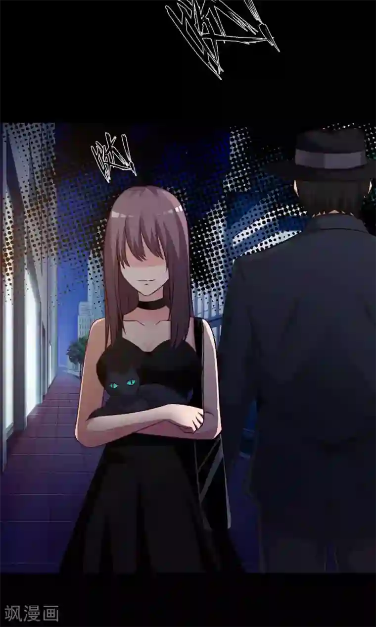 脑洞密码第5话 黑猫怪谈2