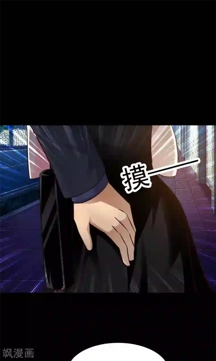 脑洞密码第5话 黑猫怪谈2