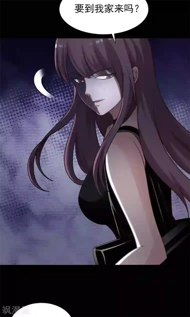 脑洞密码第5话 黑猫怪谈2