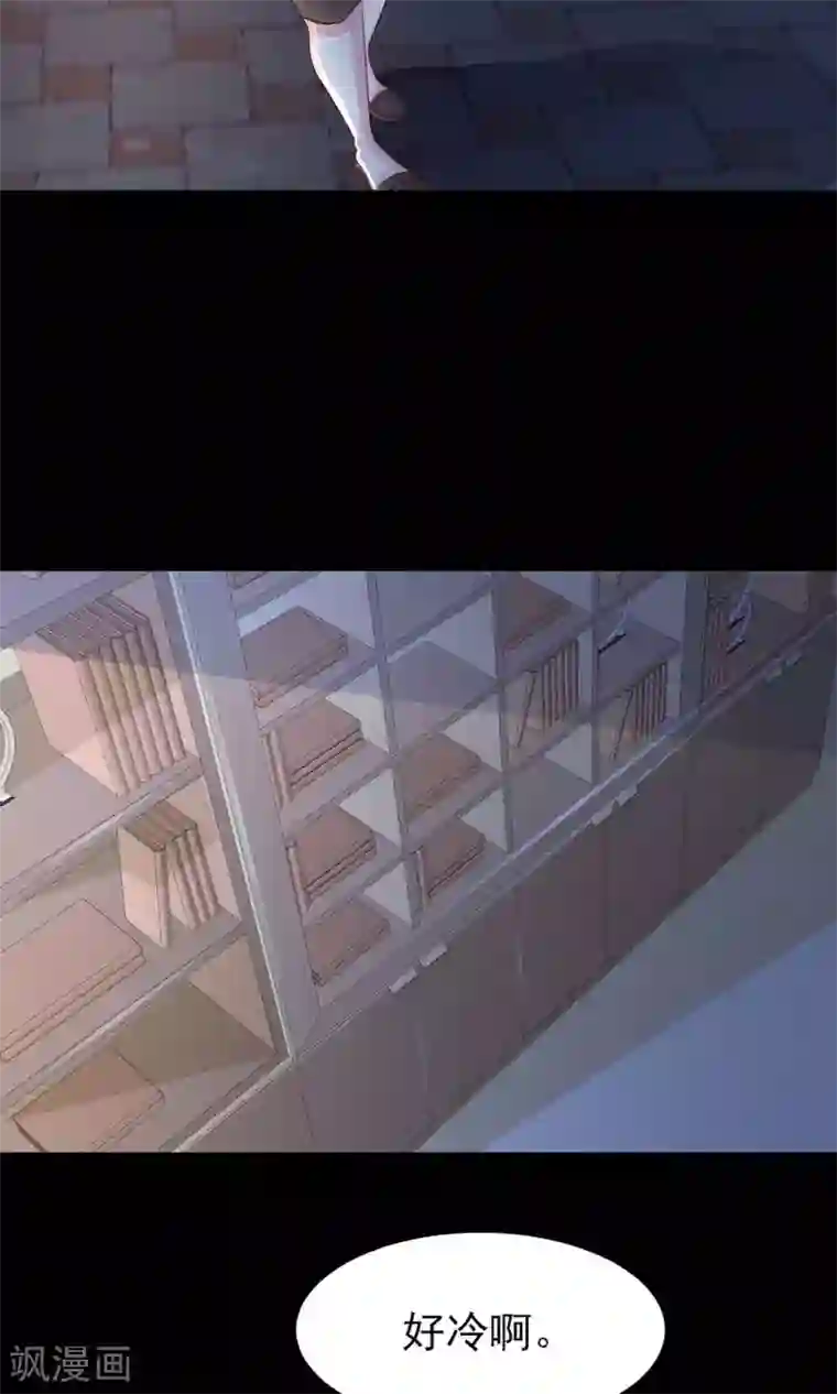 脑洞密码第5话 黑猫怪谈2