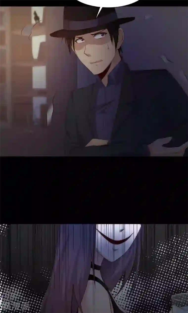 脑洞密码第5话 黑猫怪谈2