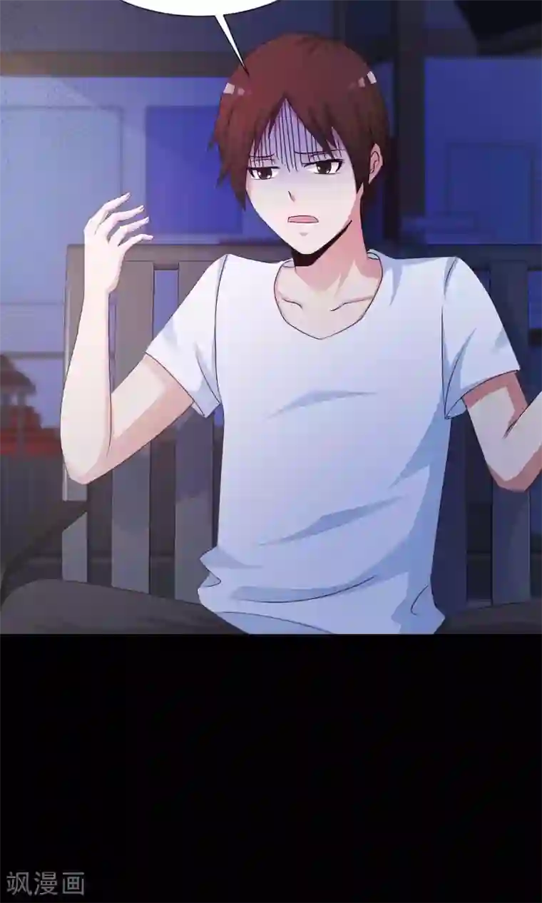 脑洞密码第6话 热闹的邻居1