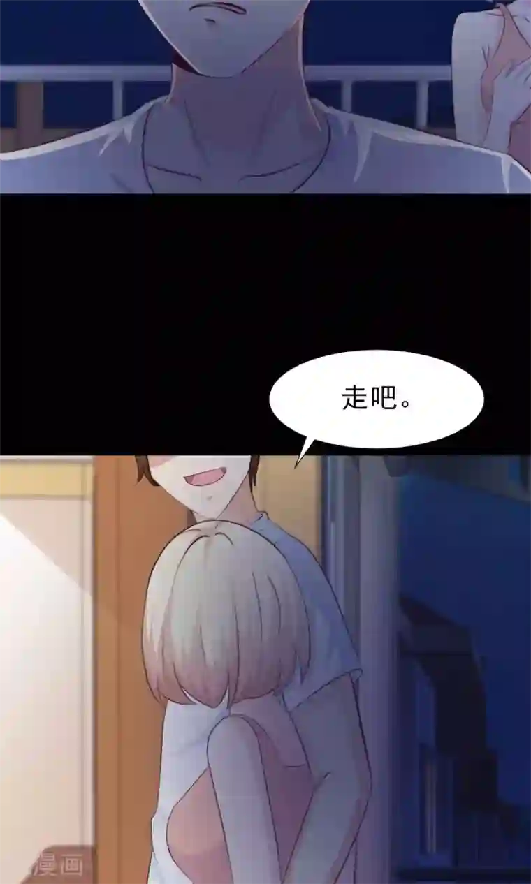 脑洞密码第6话 热闹的邻居1